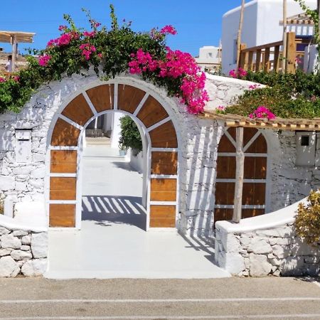 Aparthotel Apsenti Couples Only à Agios Ioannis Diakoftis Extérieur photo