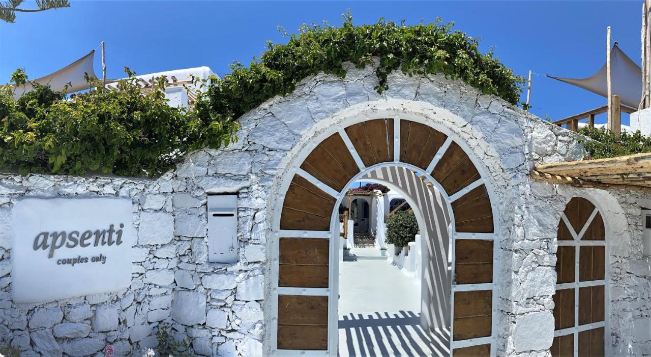 Aparthotel Apsenti Couples Only à Agios Ioannis Diakoftis Extérieur photo